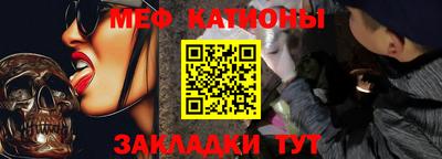 jwh Кулебаки