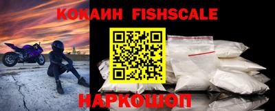таблы Кунгур