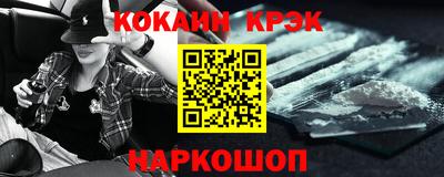 таблы Кунгур