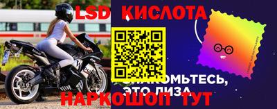 мяу мяу кристалл Кумертау
