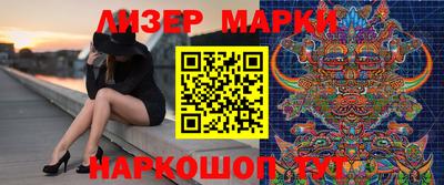 jwh Кулебаки