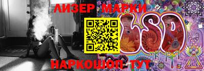 таблы Кунгур