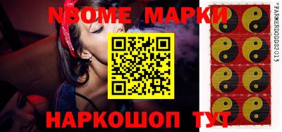 таблы Кунгур