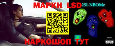 jwh Кулебаки