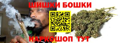 мяу мяу кристалл Кумертау