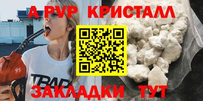 jwh Кулебаки