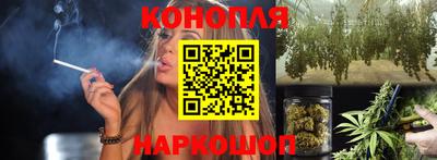 таблы Кунгур