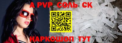jwh Кулебаки