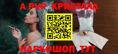 jwh Кулебаки