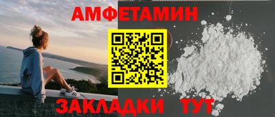 jwh Кулебаки