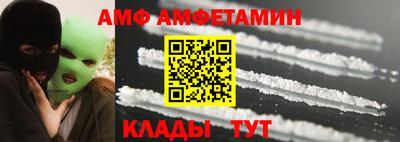 jwh Кулебаки