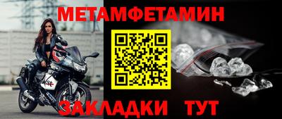 jwh Кулебаки