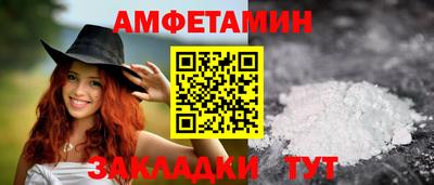 jwh Кулебаки