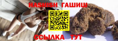 мяу мяу кристалл Кумертау