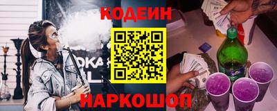 jwh Кулебаки